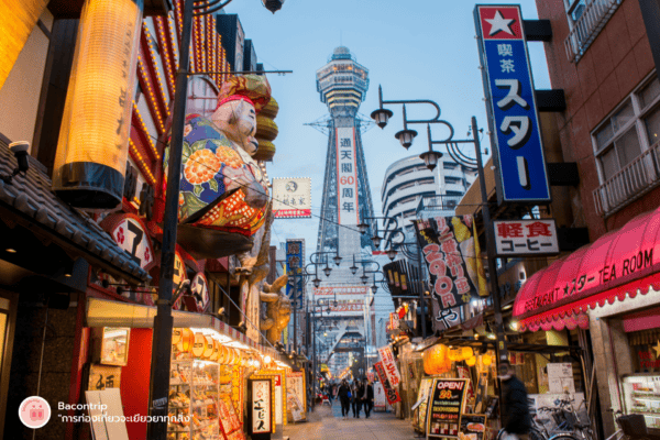 เที่ยวโอซาก้า