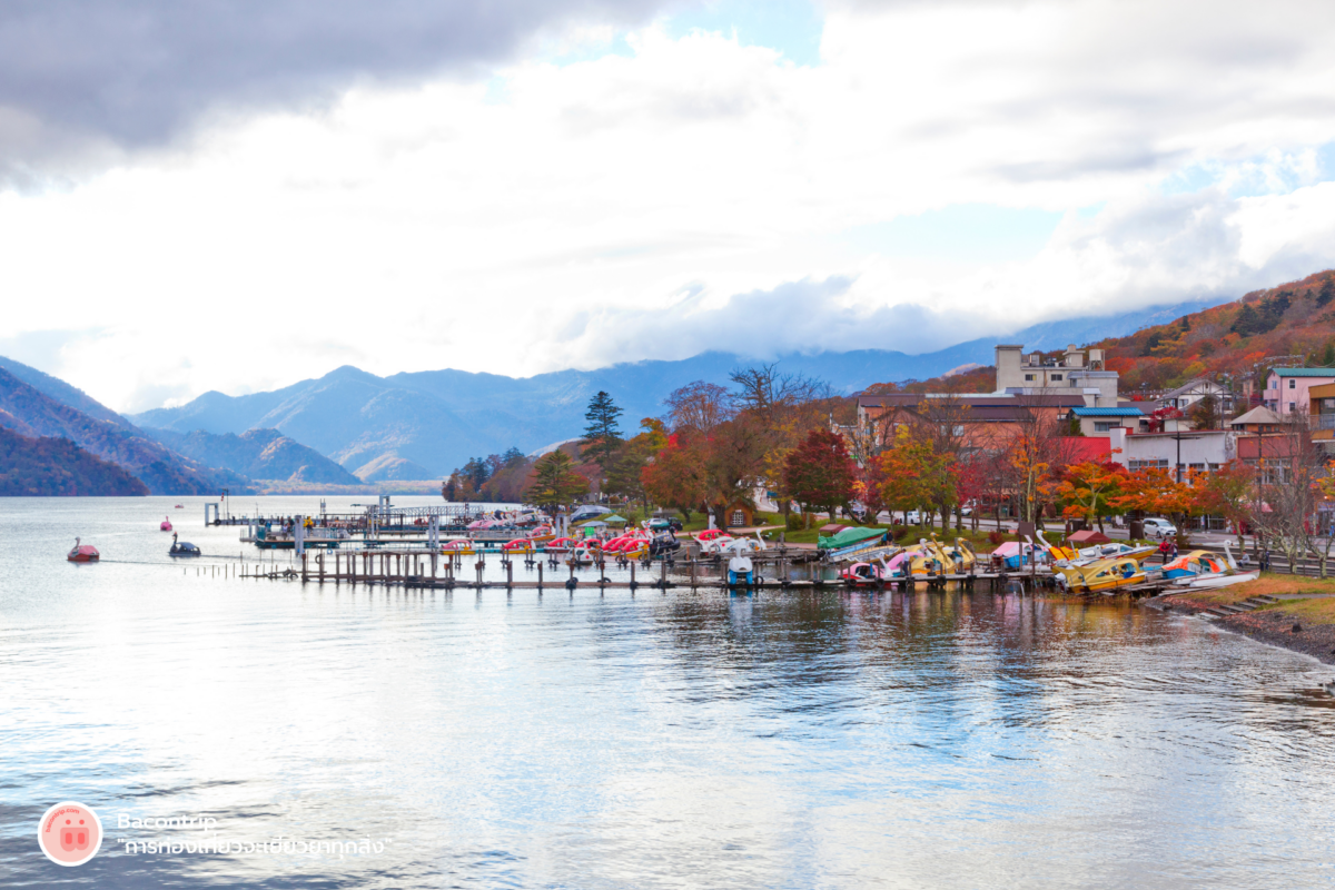 ทะเลสาป ซูเซนจิ ใบไม้เปลี่ยนสี ญี่ปุ่น